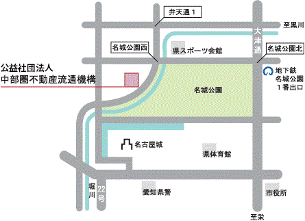 アクセス